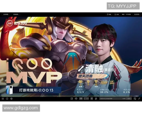 热议王者荣耀：JDG战队如何通过意识变革重塑团队竞争力与战术布局